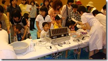 DSC00573